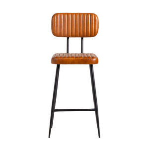 Memphis Bar Stool