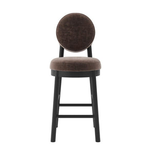Maru Bar Stool