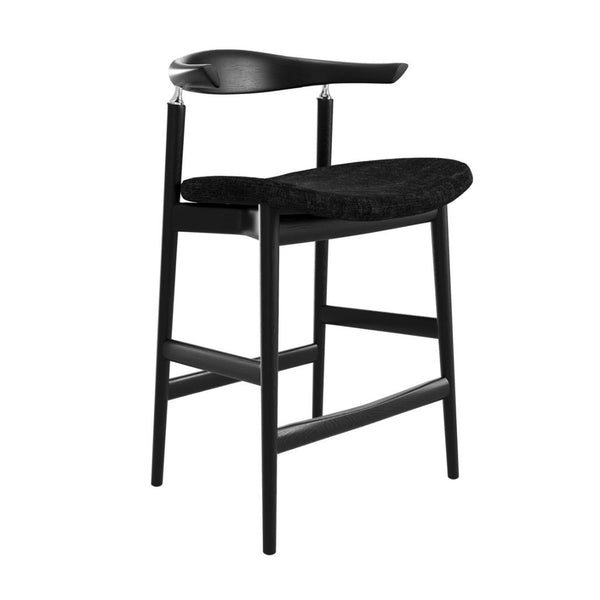 Seine Bar Stool