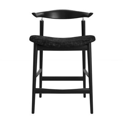 Seine Bar Stool