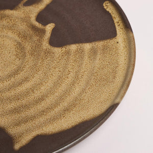 Rustica Side Plate - Brown Natural Detail - 21 cm