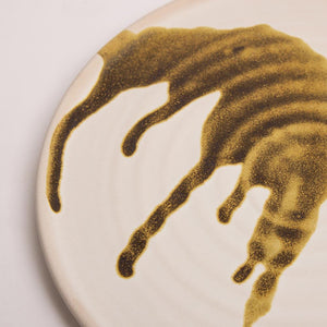 Rustica Side Plate - White Natural Detail - 21 cm