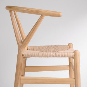 Wish Bar Stool