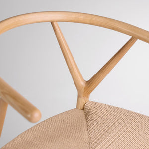 Wish Bar Stool