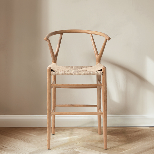 Wish Bar Stool