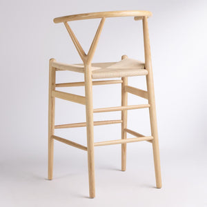 Wish Bar Stool